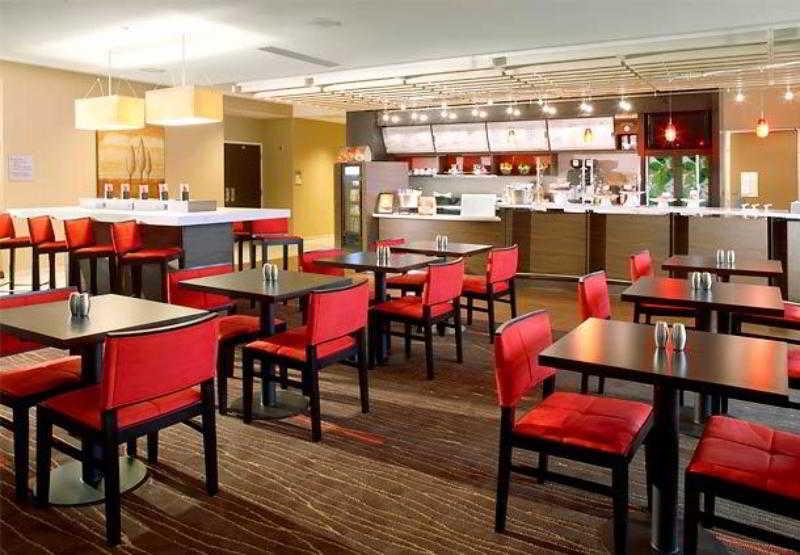 Courtyard By Marriott Lynchburg Otel Restoran fotoğraf